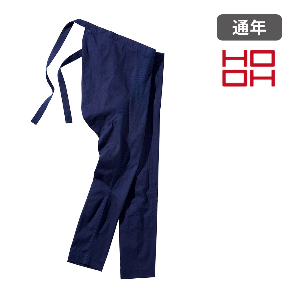 藍