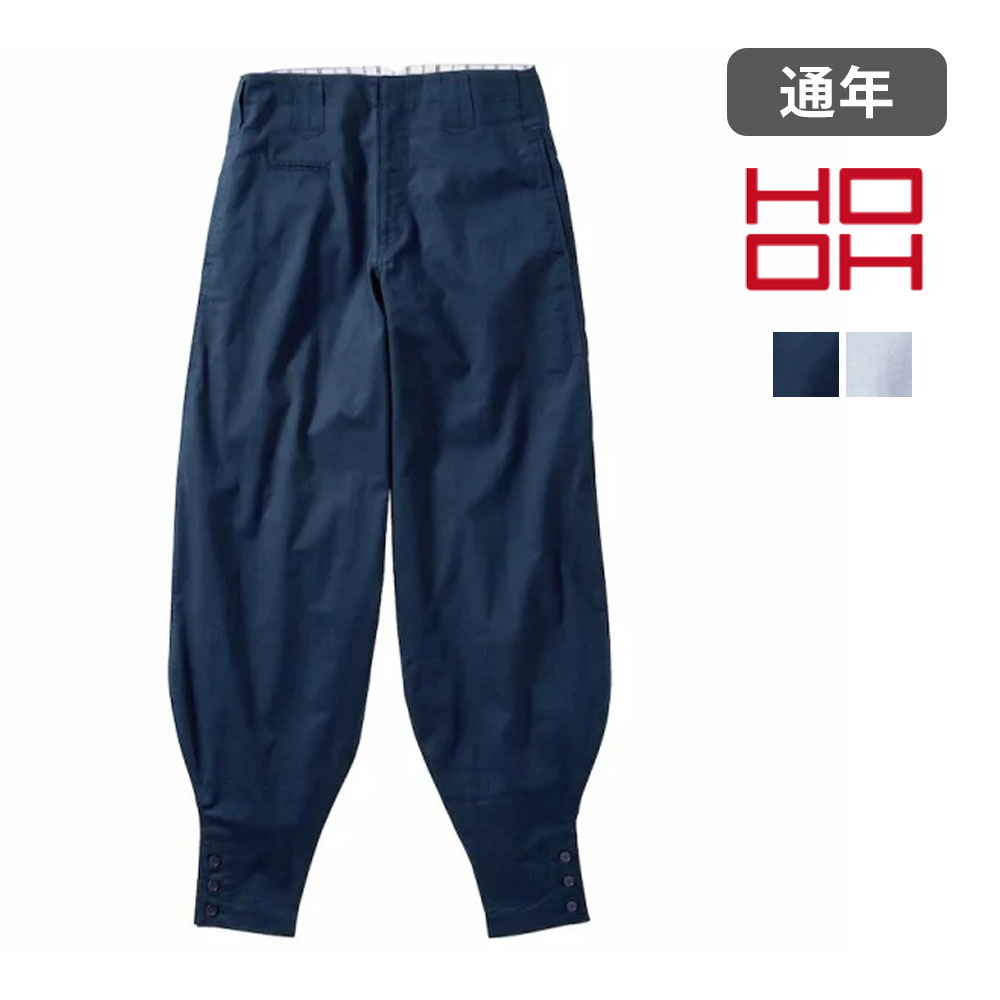 ネイビー