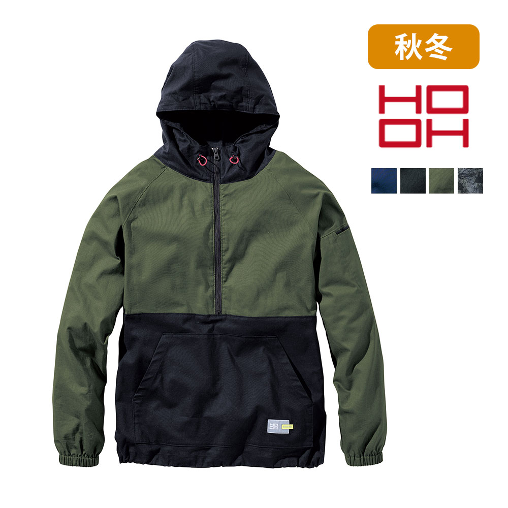 ネイビー