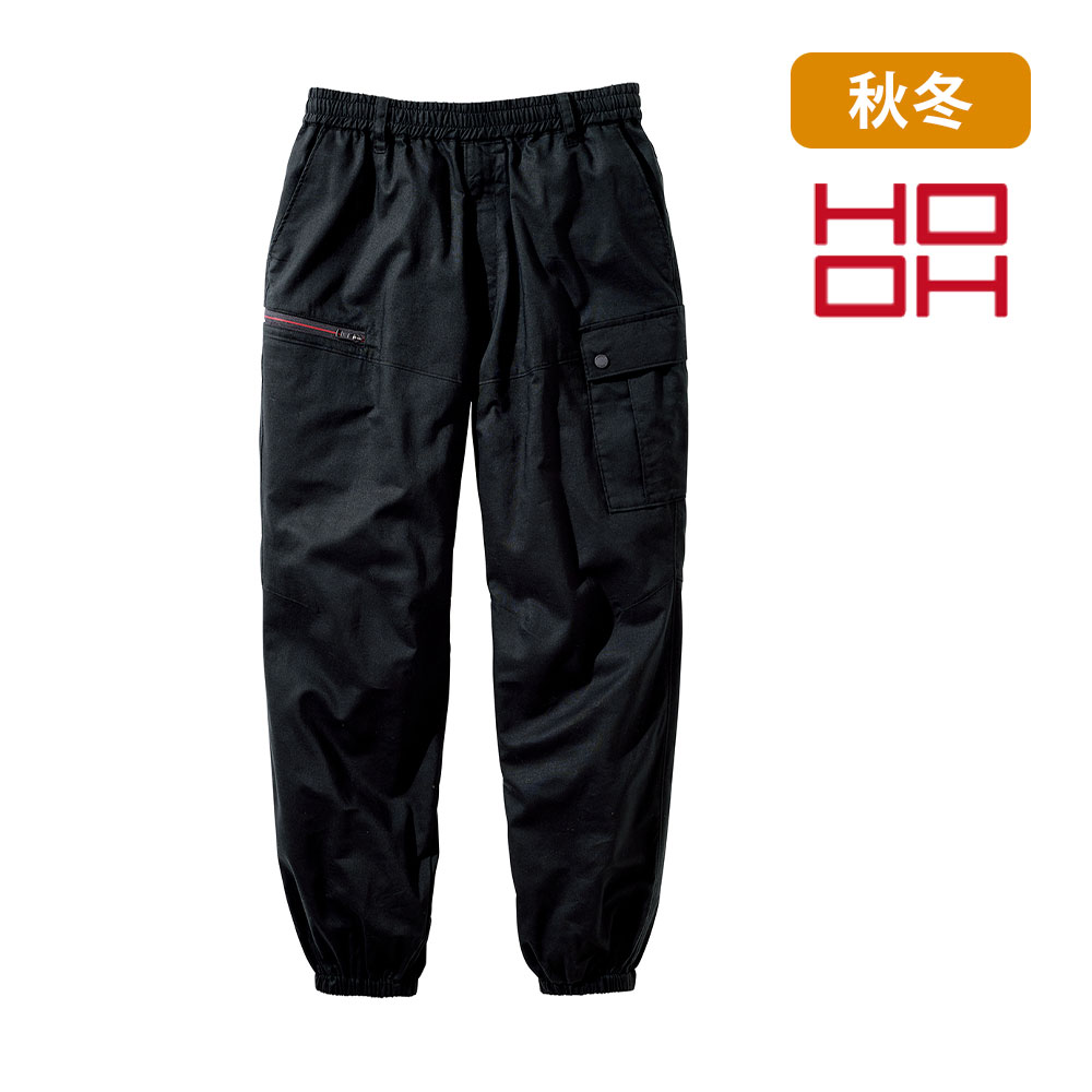 ブラック