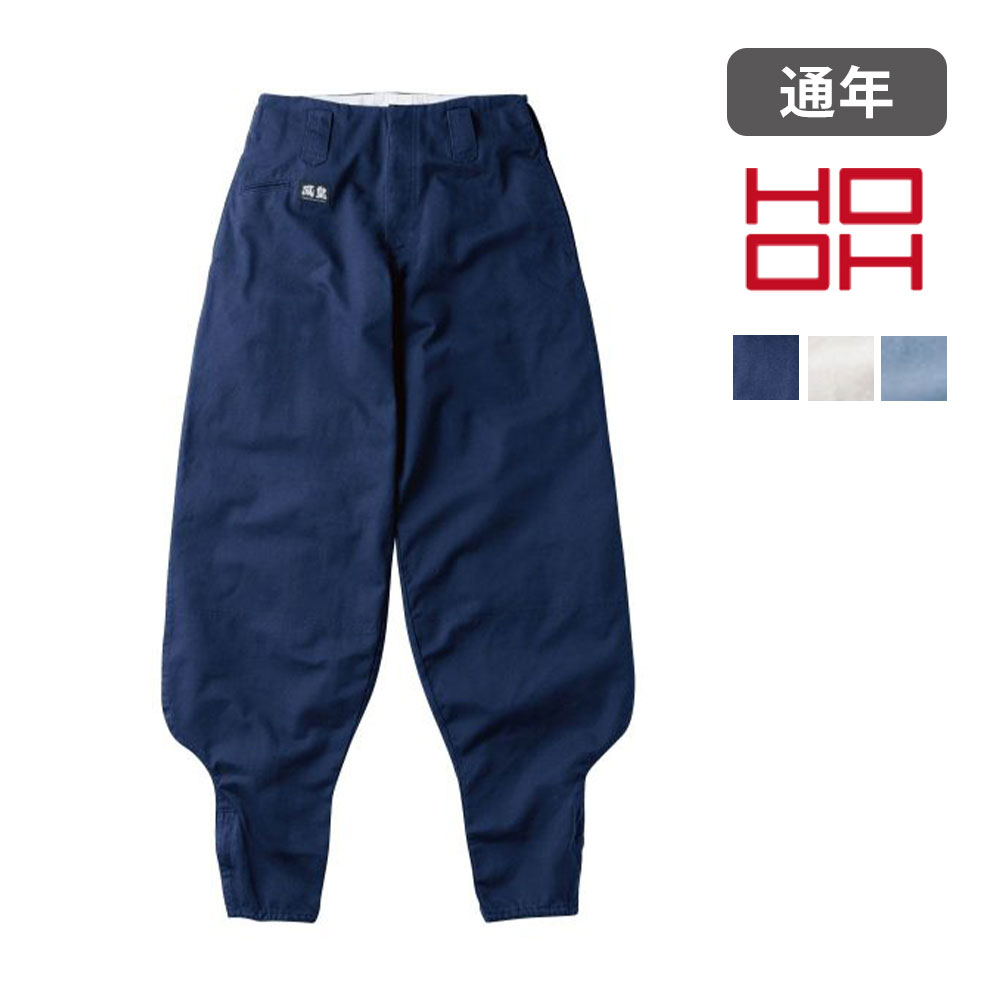 ネイビー