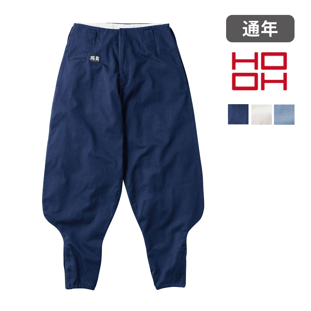 ネイビー