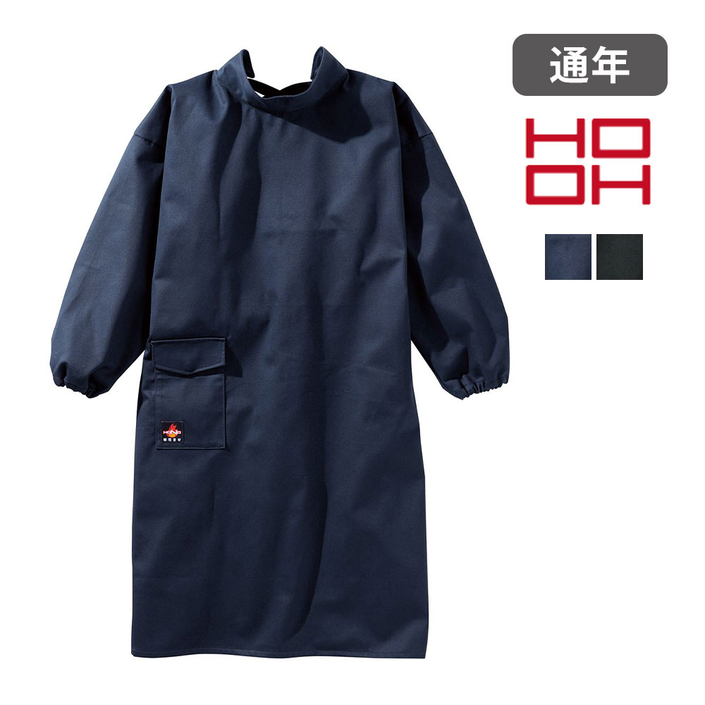 ネイビー