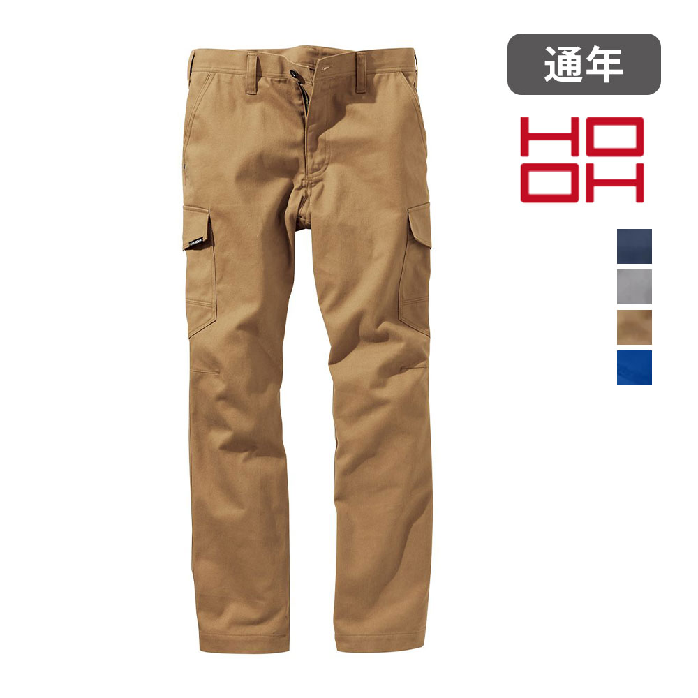 ネイビー