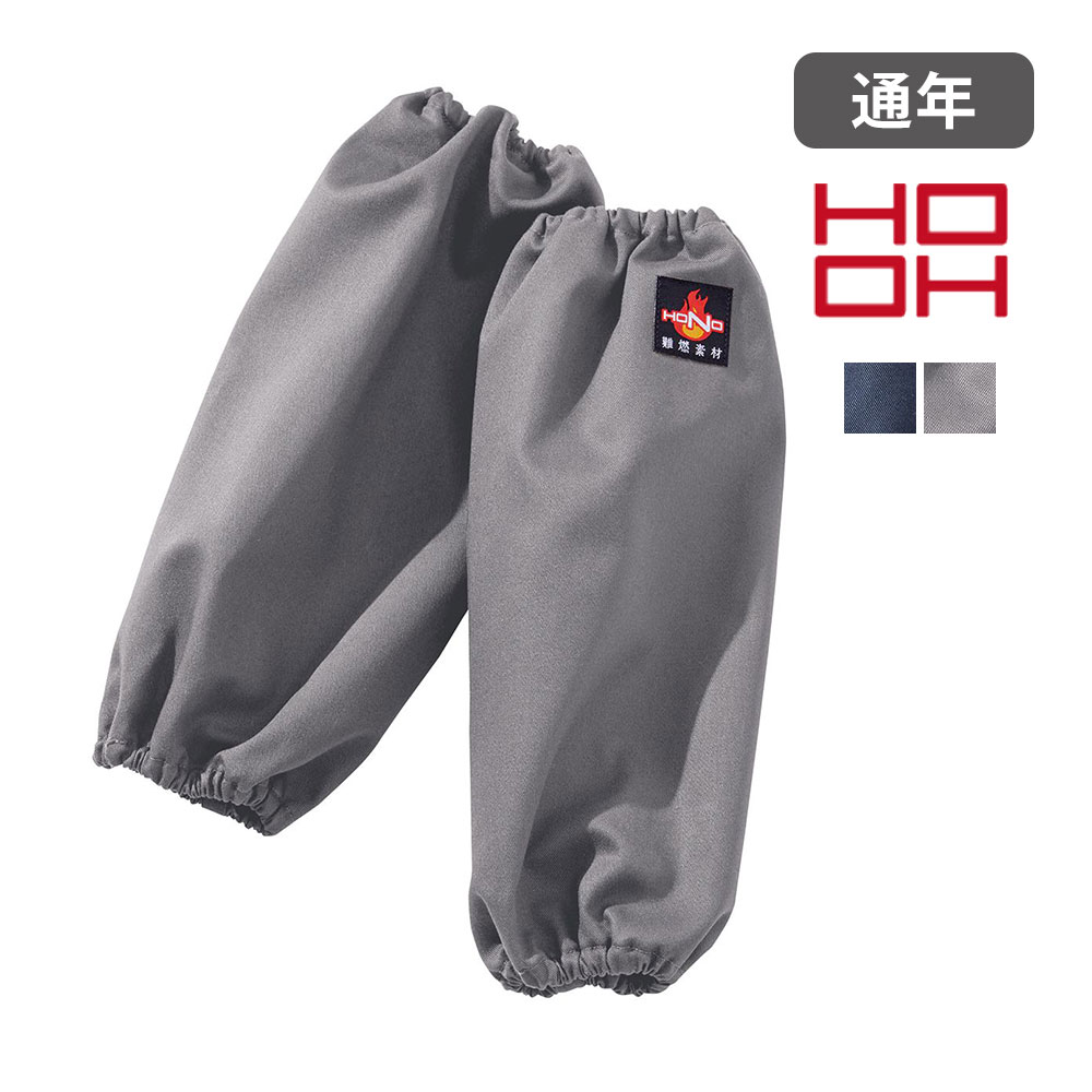 ネイビー