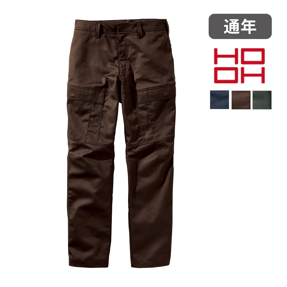ネイビー