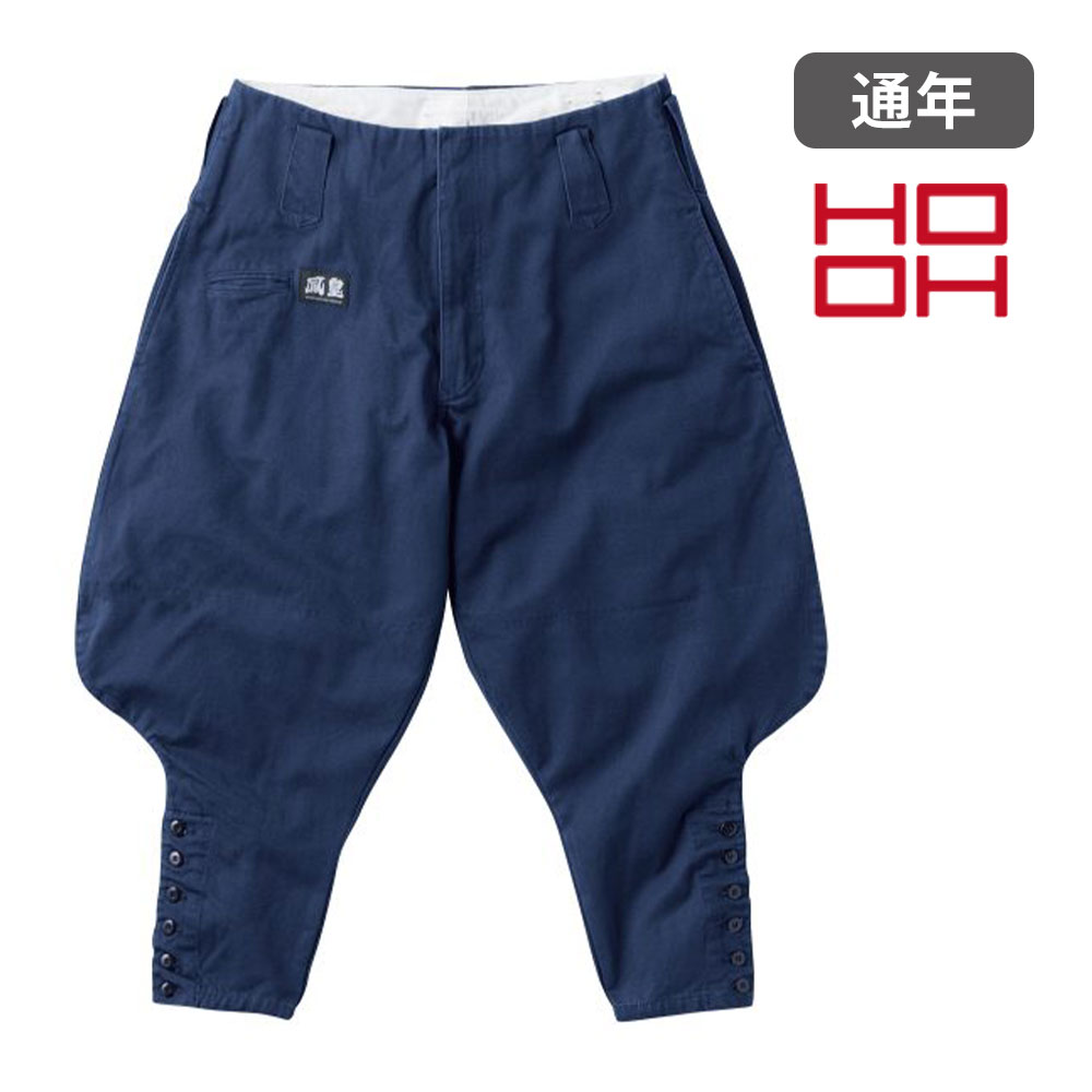ネイビー