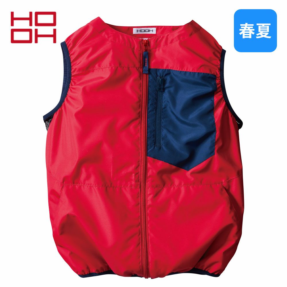 ネイビー×レッド