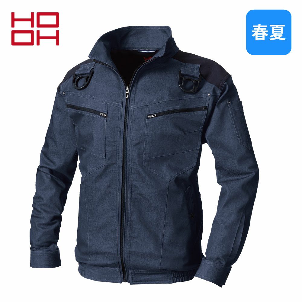 シルバーグレー