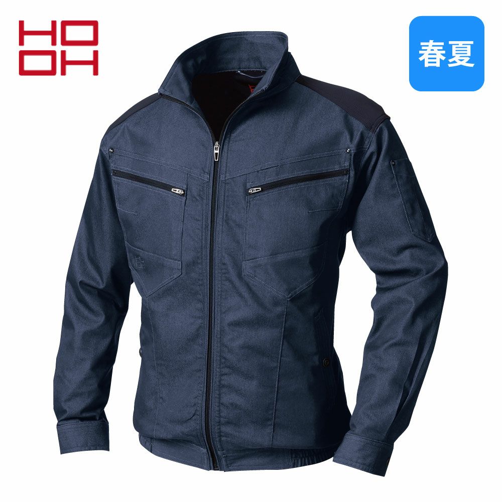 シルバーグレー