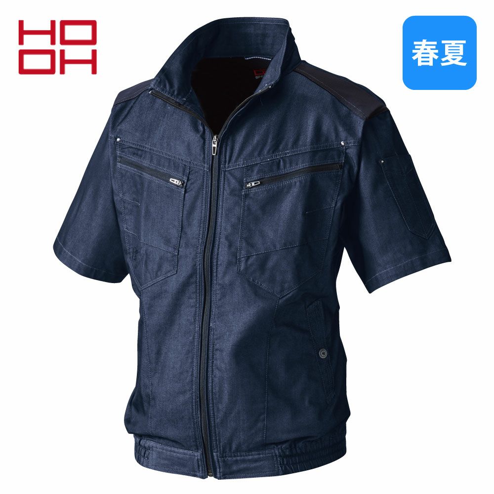 シルバーグレー