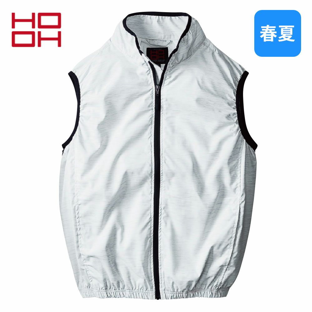 スラブネイビー