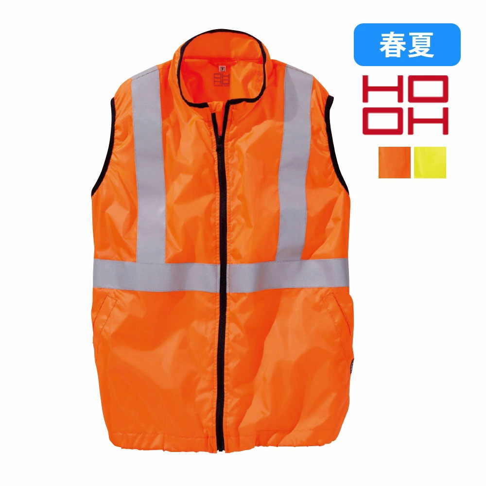 ネオンオレンジ