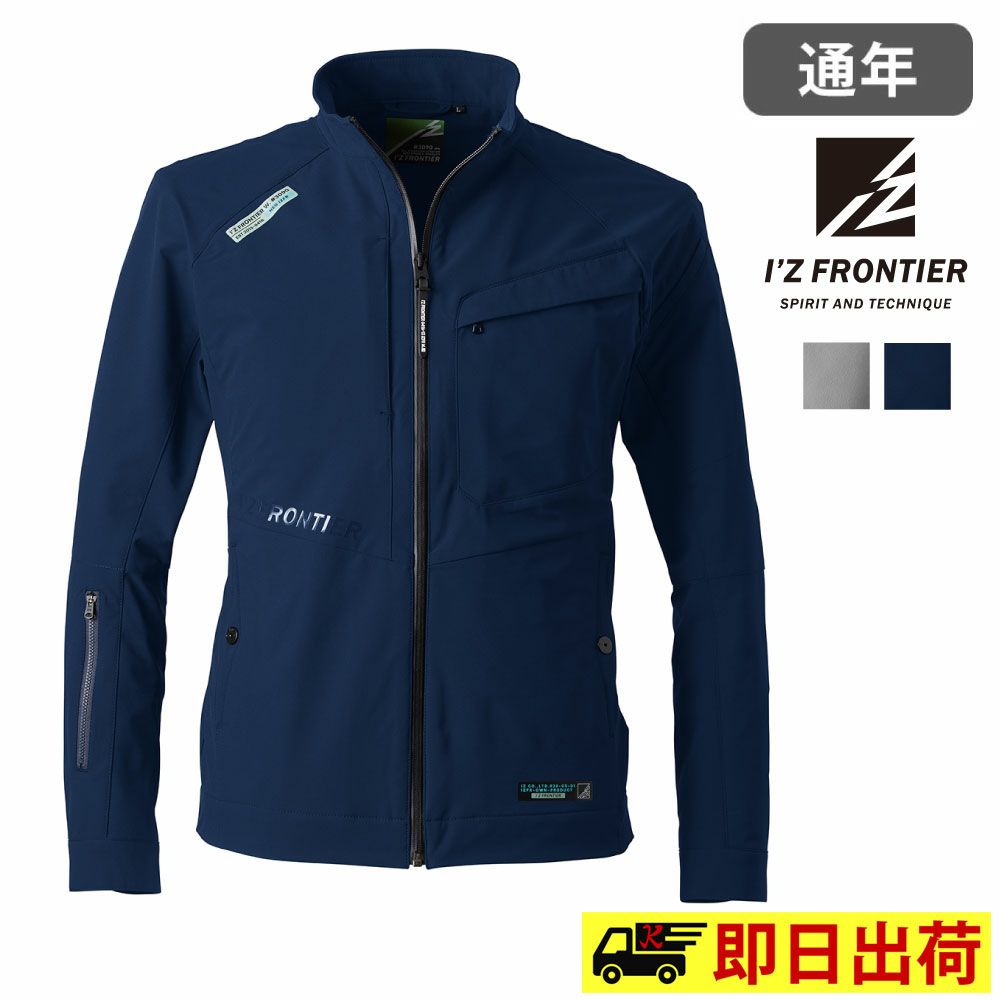 シルバーグレー