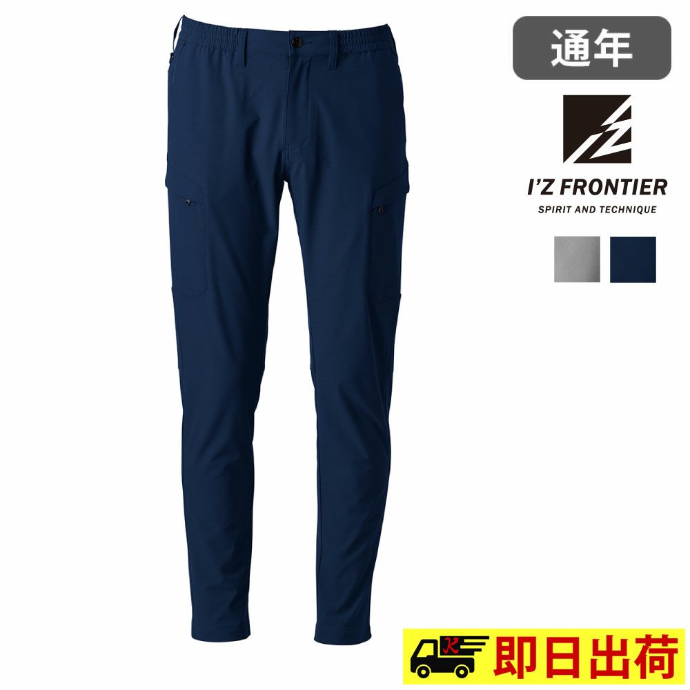 シルバーグレー