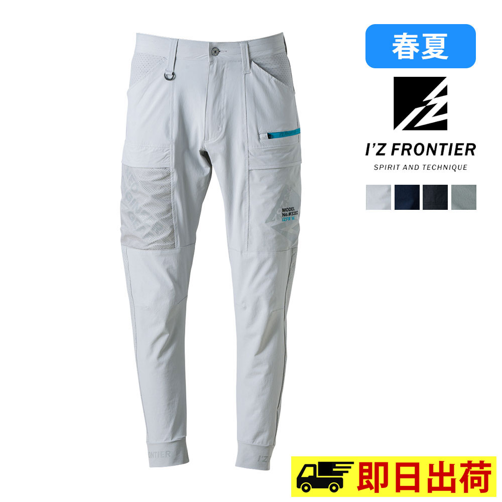 シルバーグレー