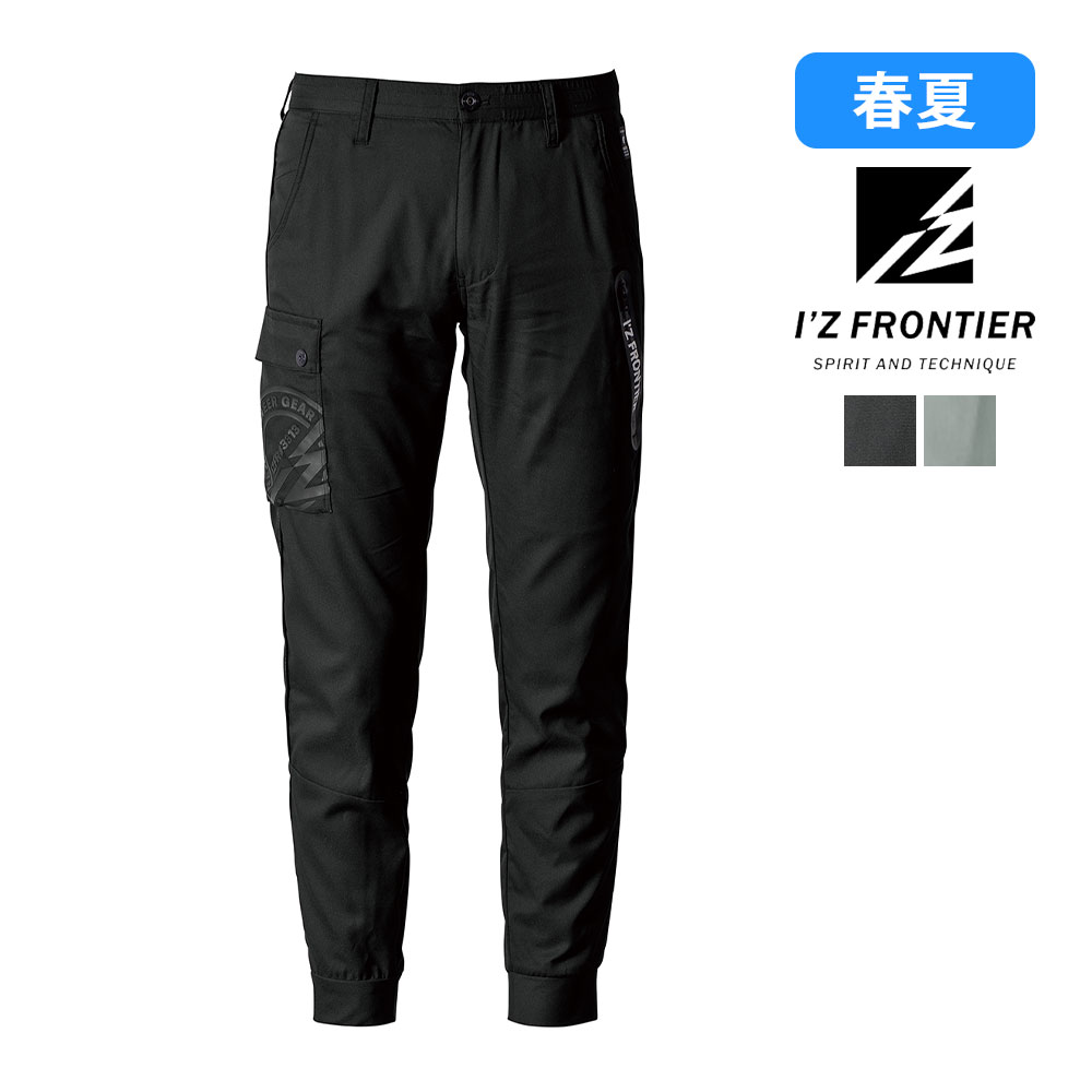ブラック