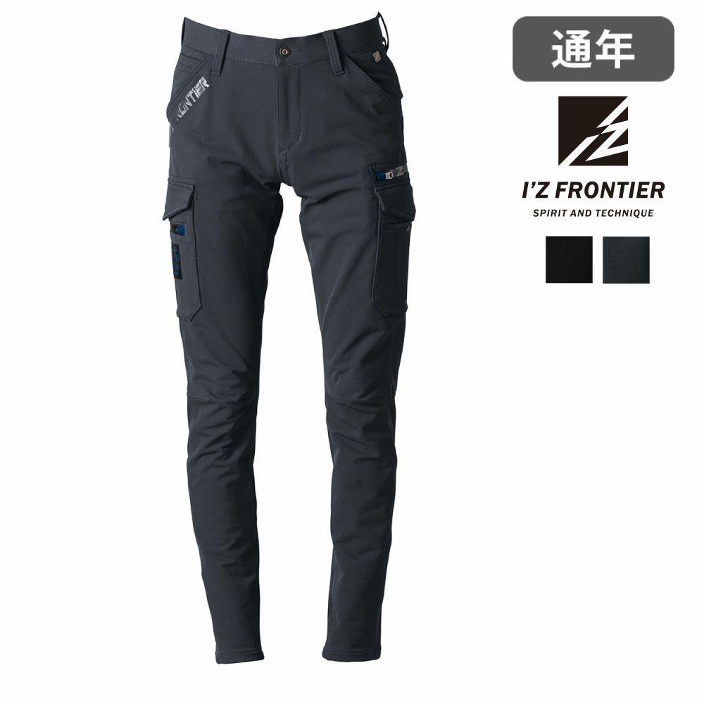 ディープグレー