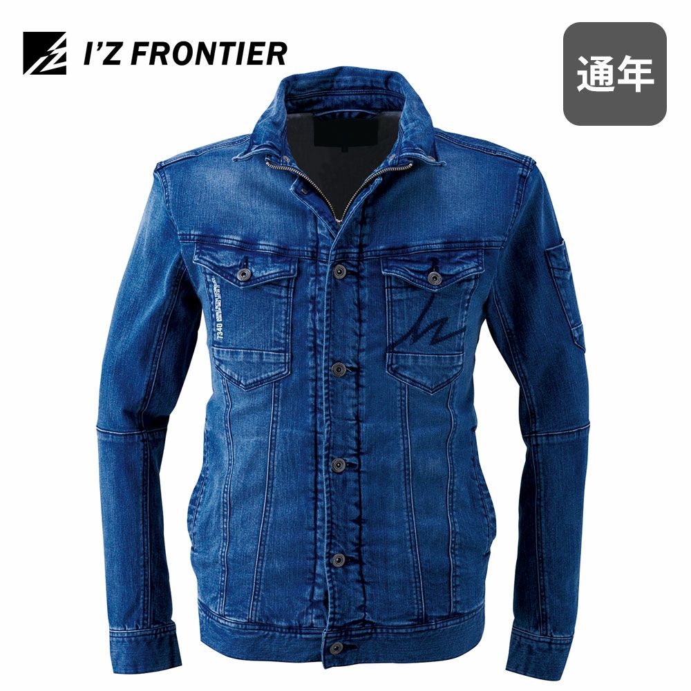 リファインドブルー