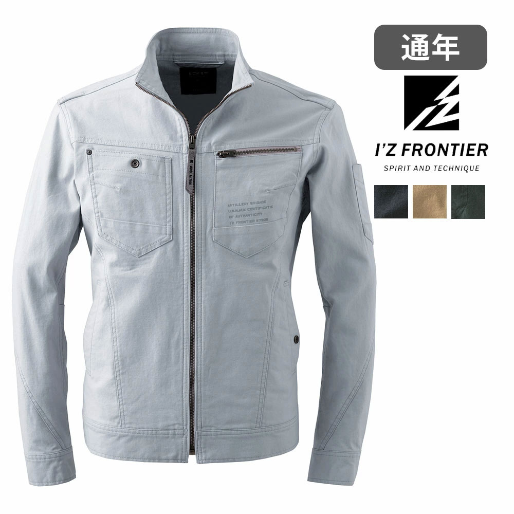 アーミーグリー