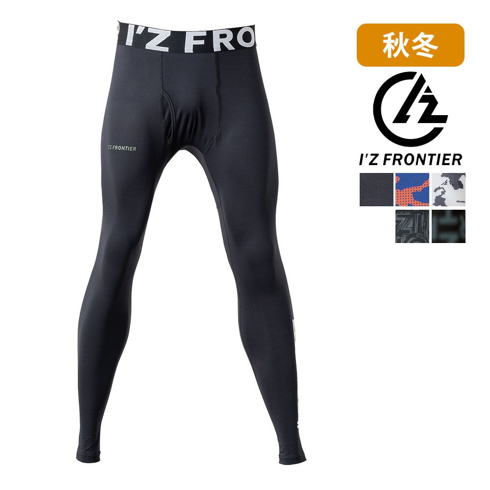 ファントムB.