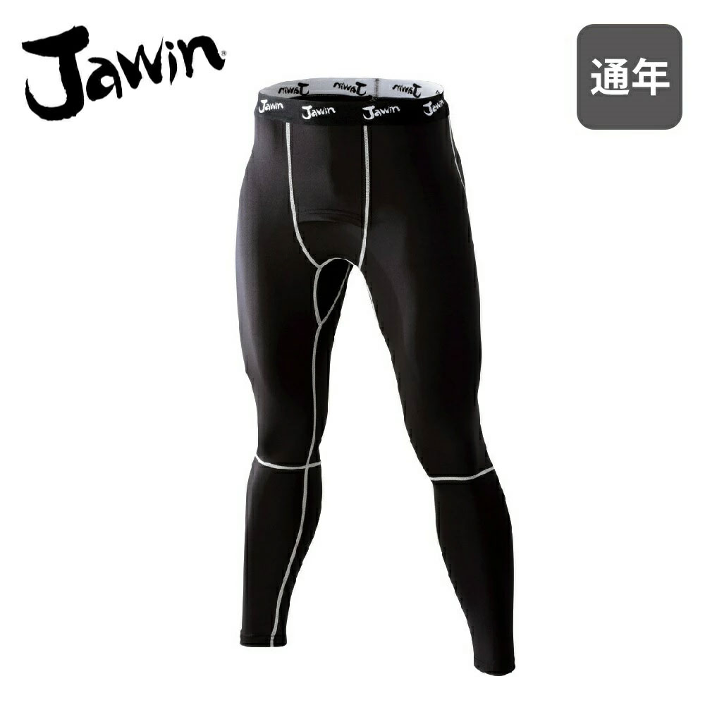 シルバーカモフラ