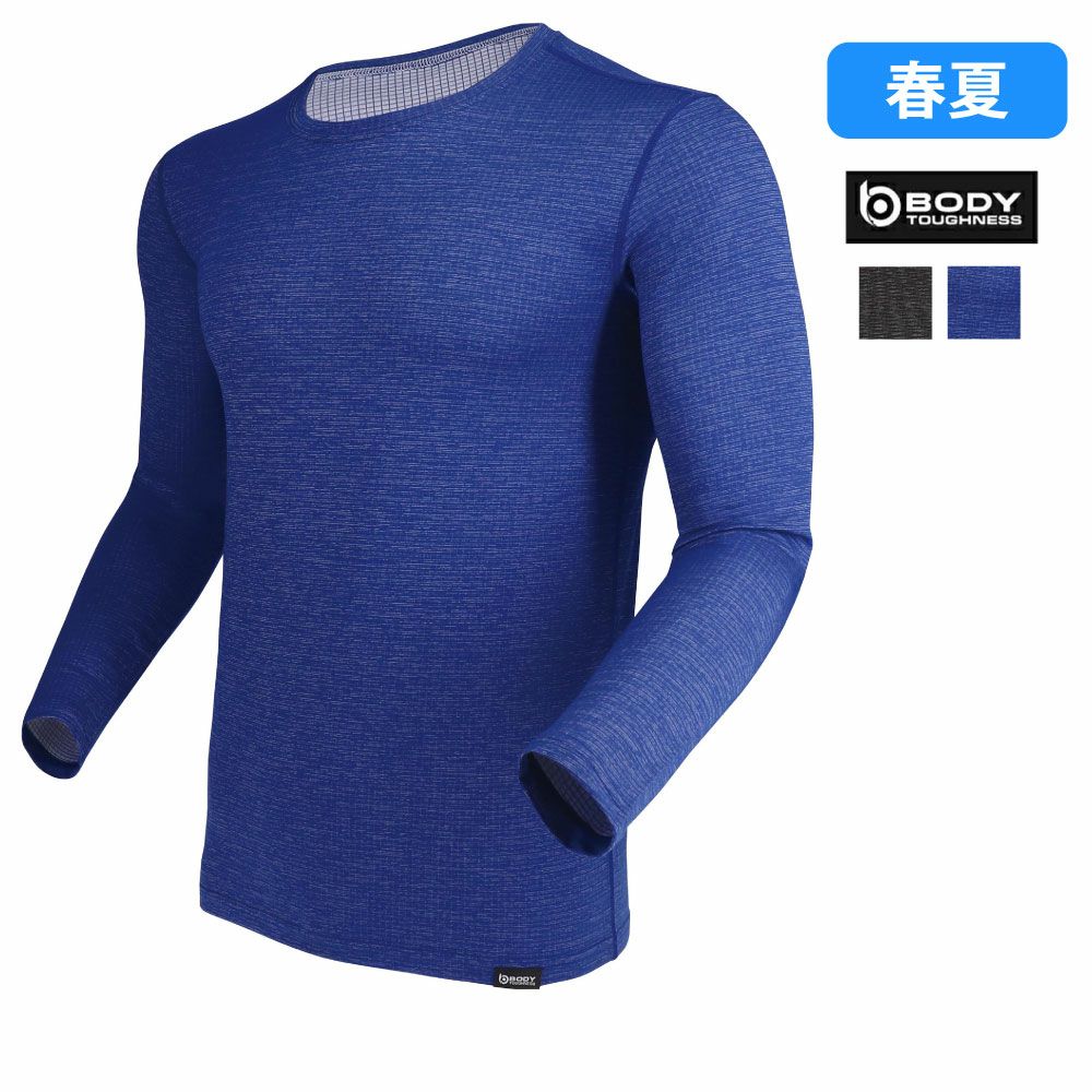 ヘザーブラック