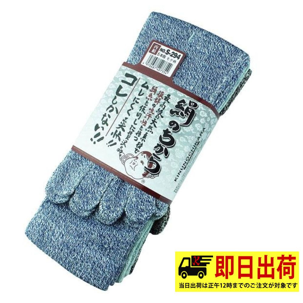 モク柄