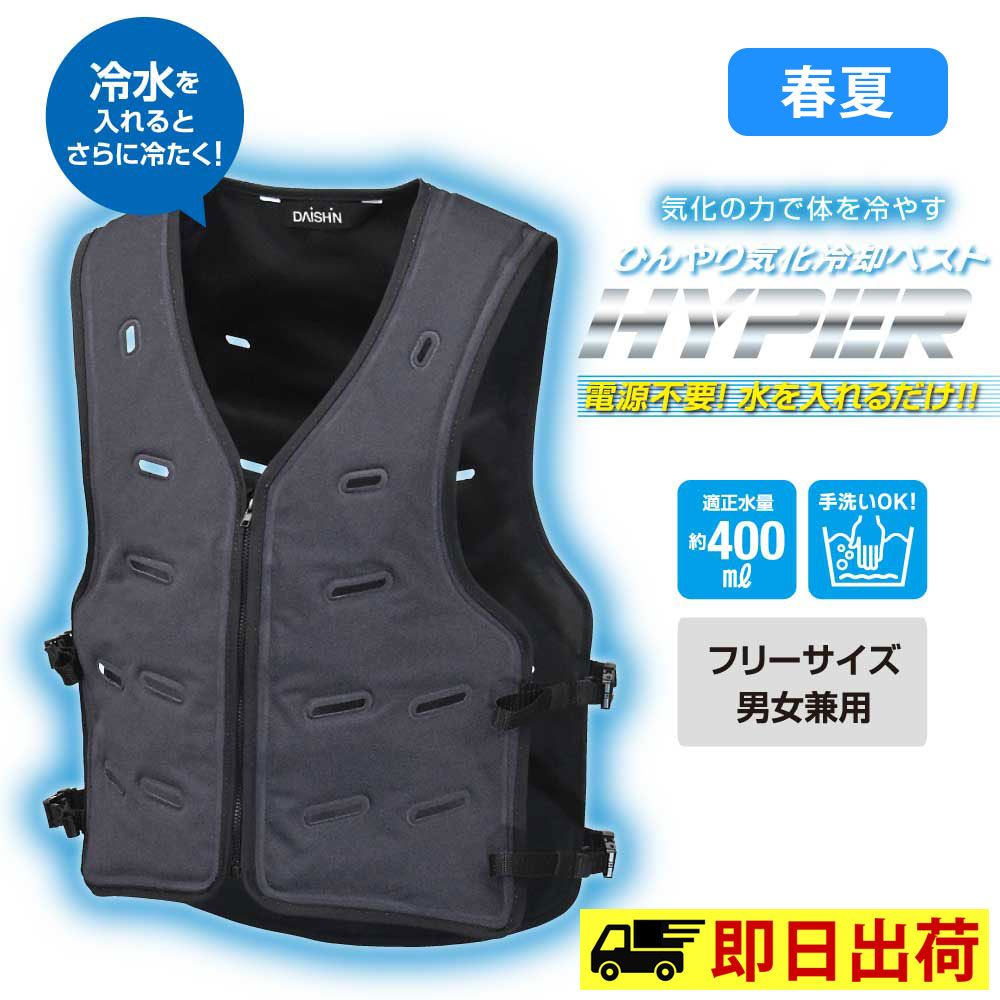グレー