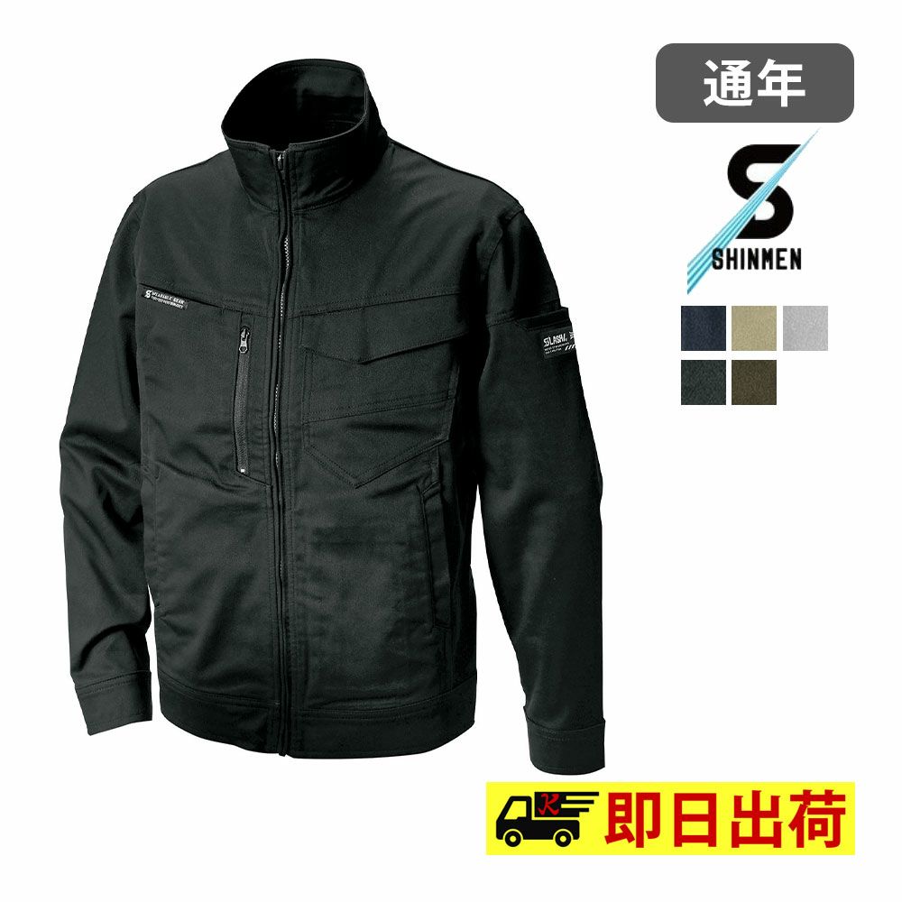 ディープネイビー