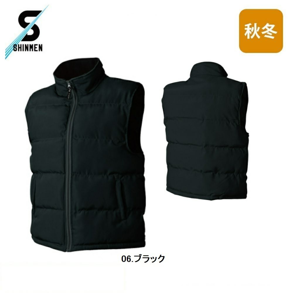 シルバーグレー