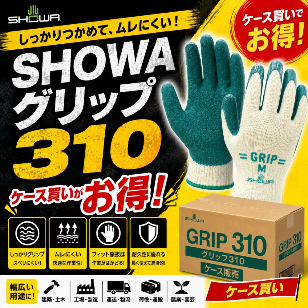 120双