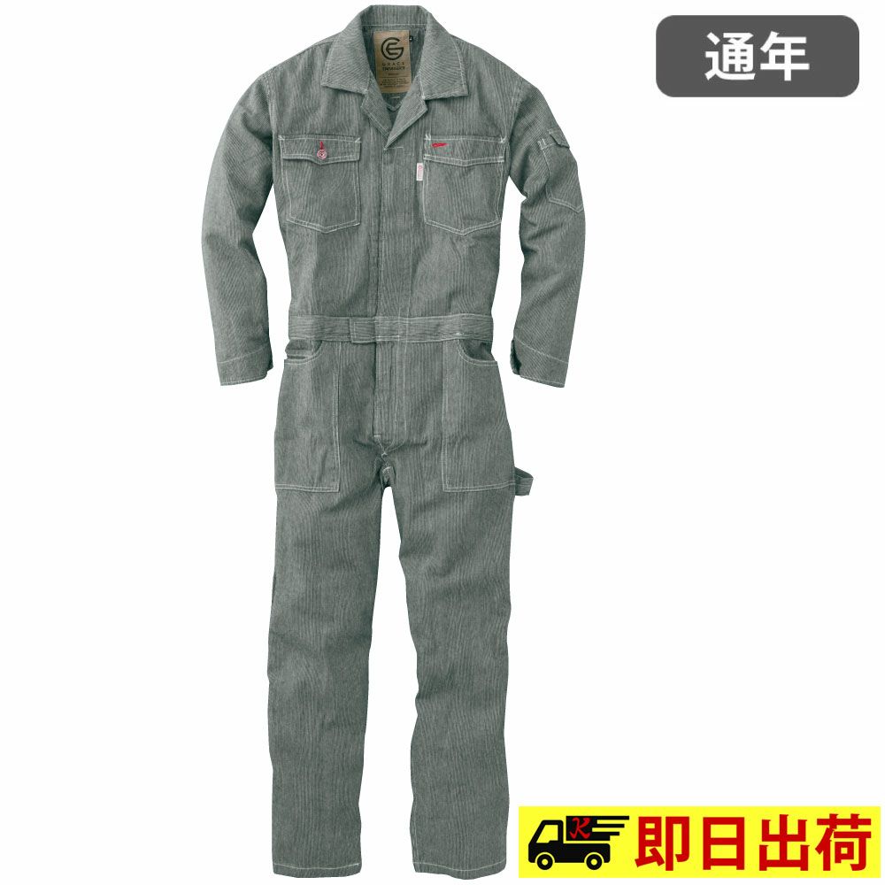 ブラックヒッコリー