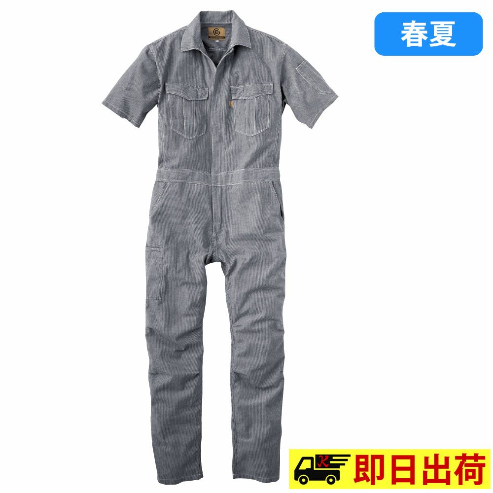 ブラックヒッコリー