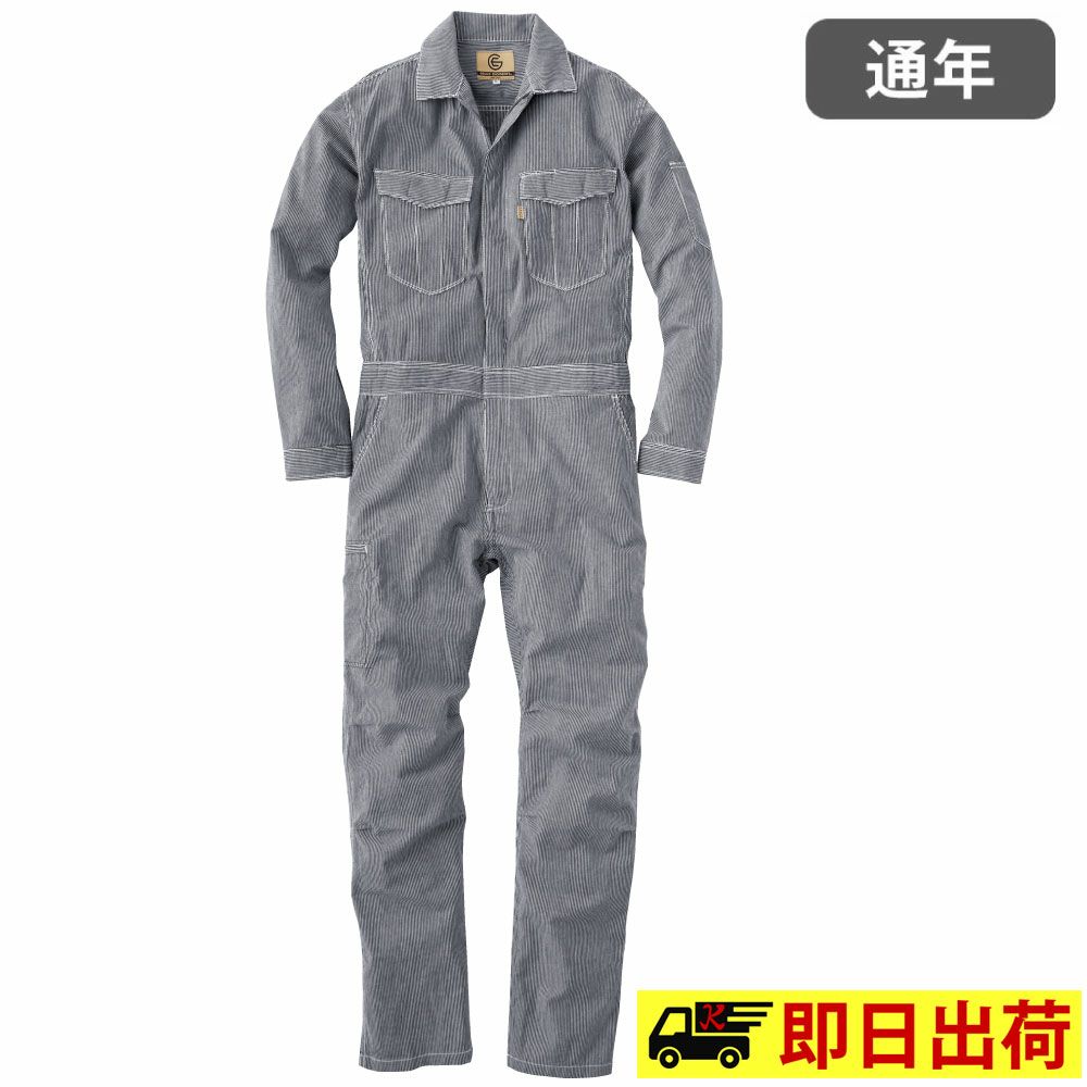 ブラックヒッコリー