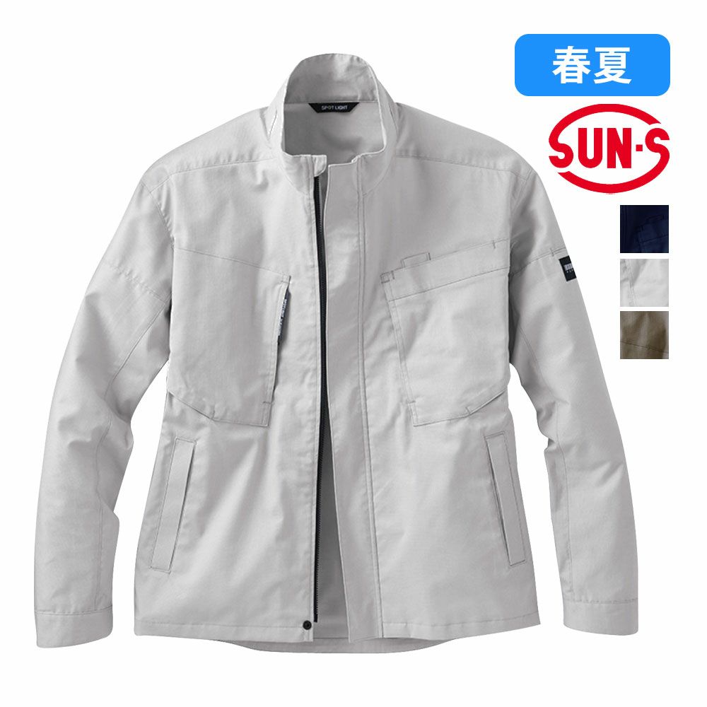 アッシュブラウン