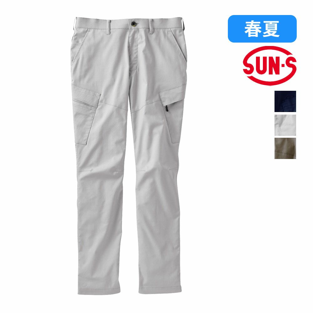 アッシュブラウン