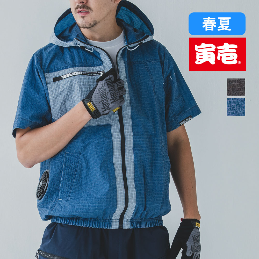 クロ