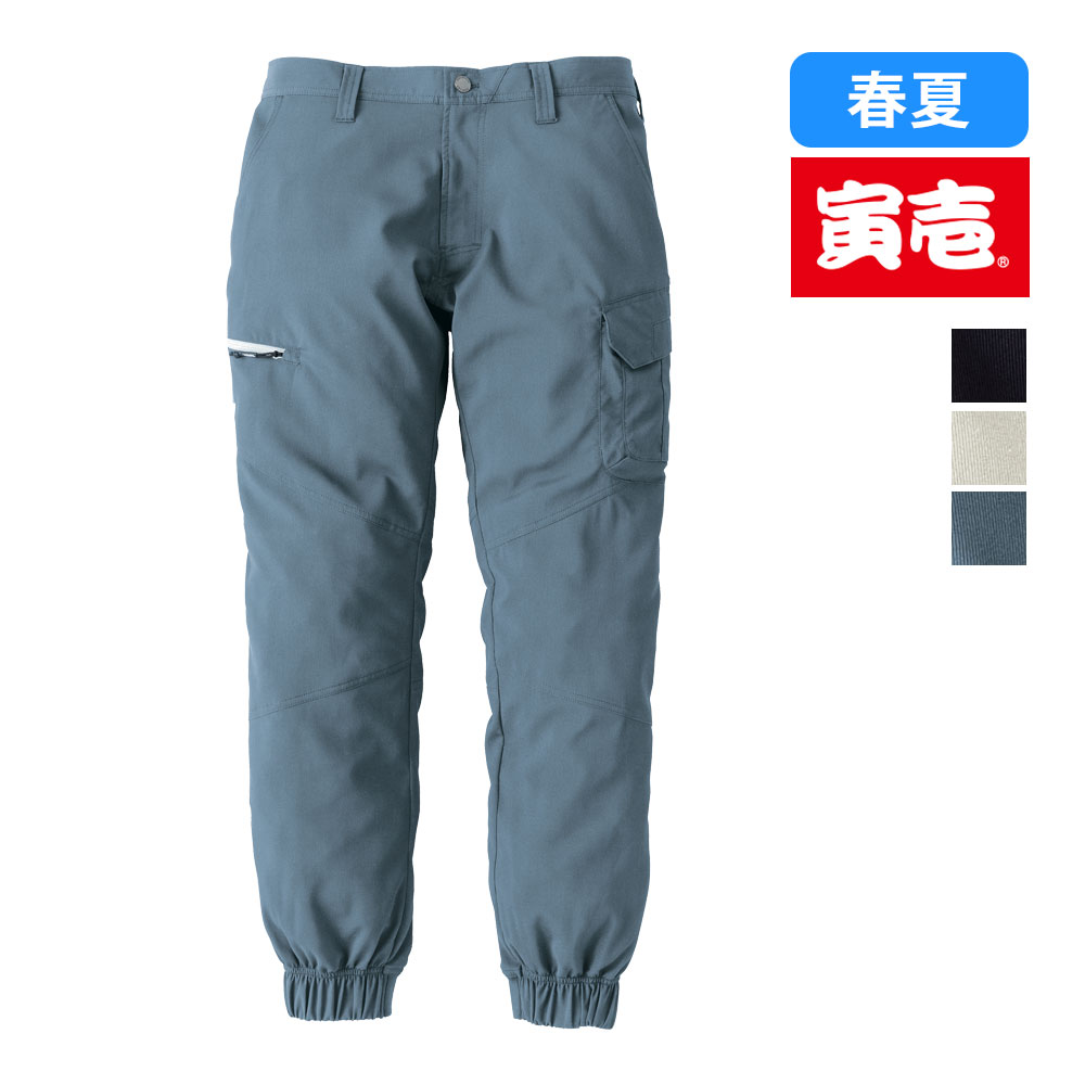 クロ