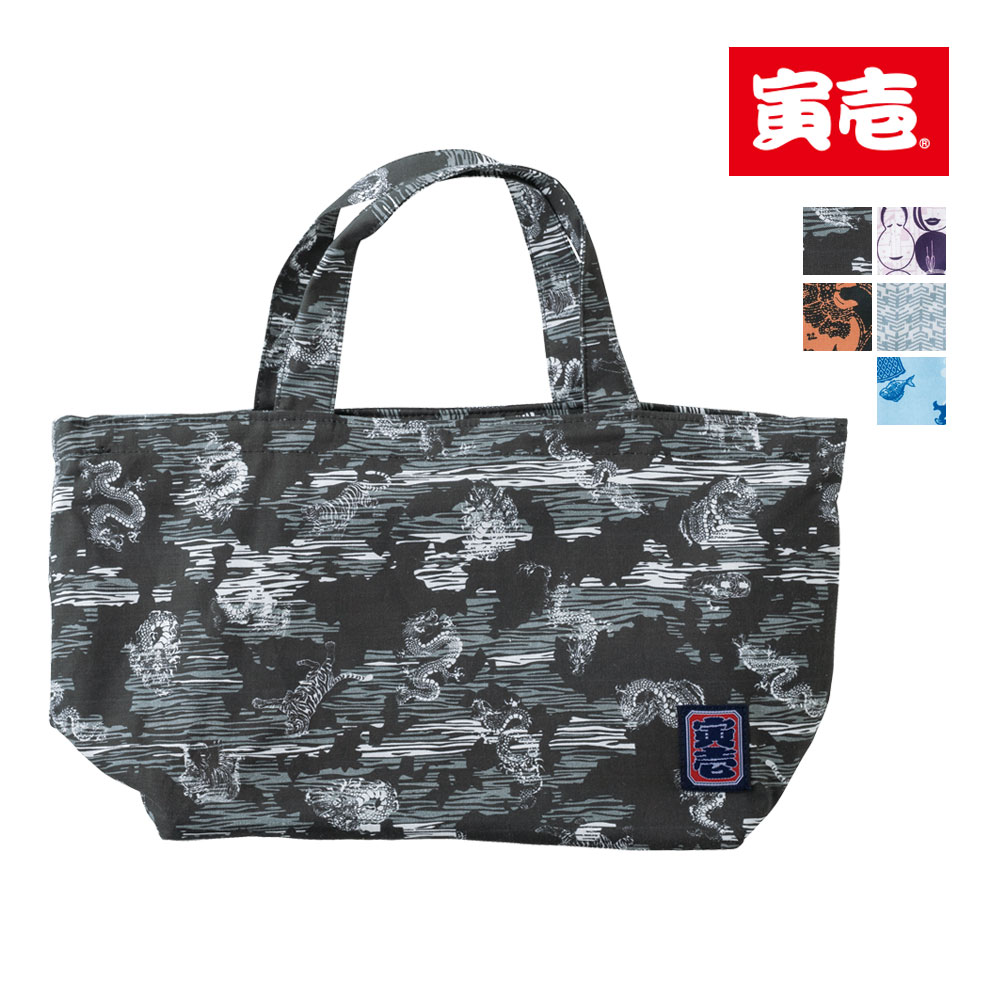 海鮮間道