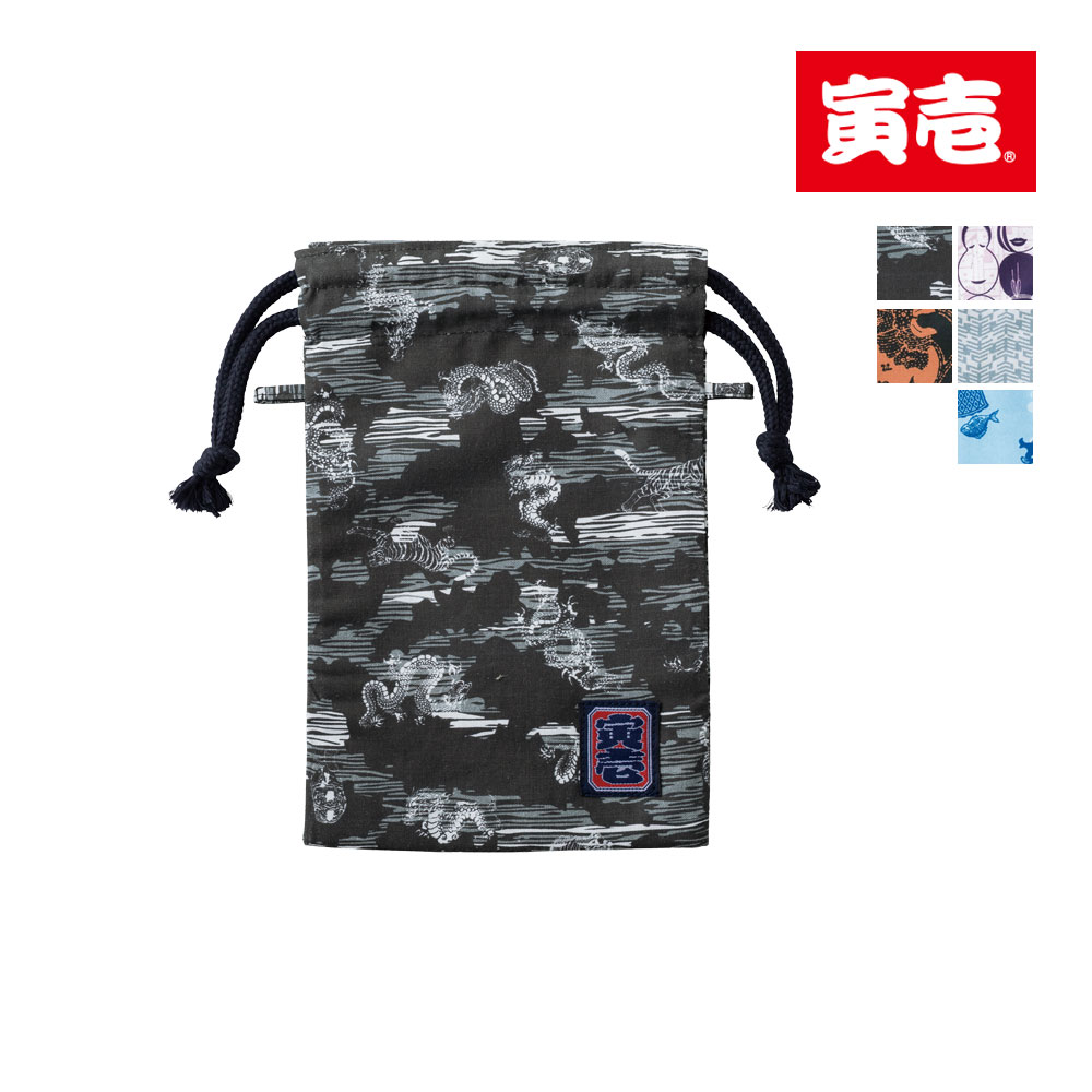 海鮮間道