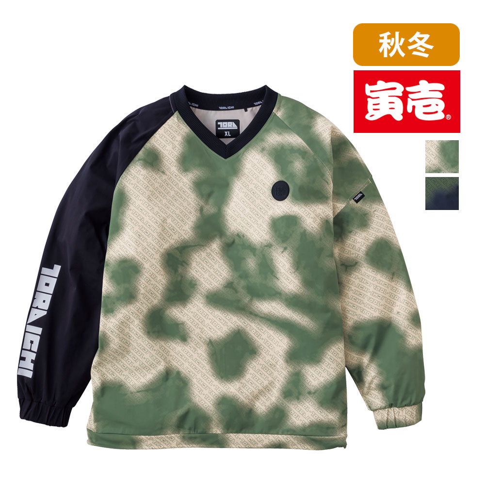 ベージュカーキ