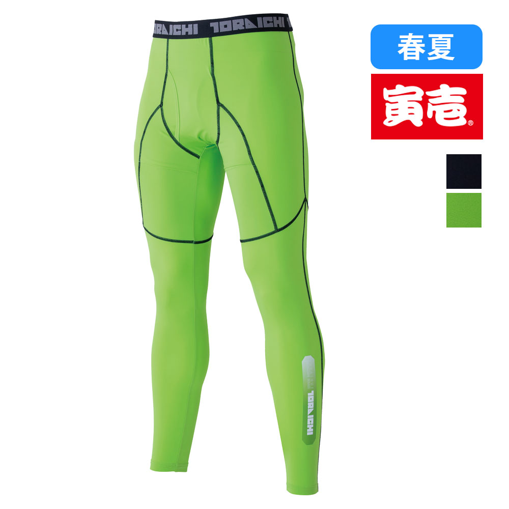 クロ