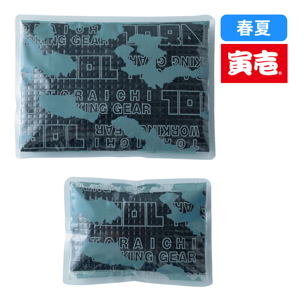 色番1