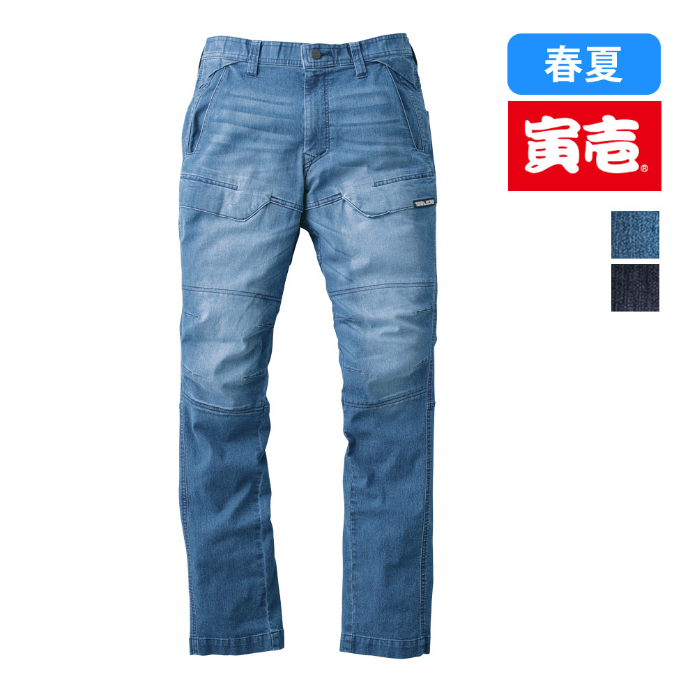 クロ