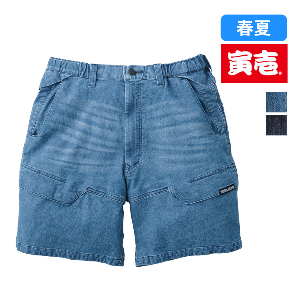 クロ