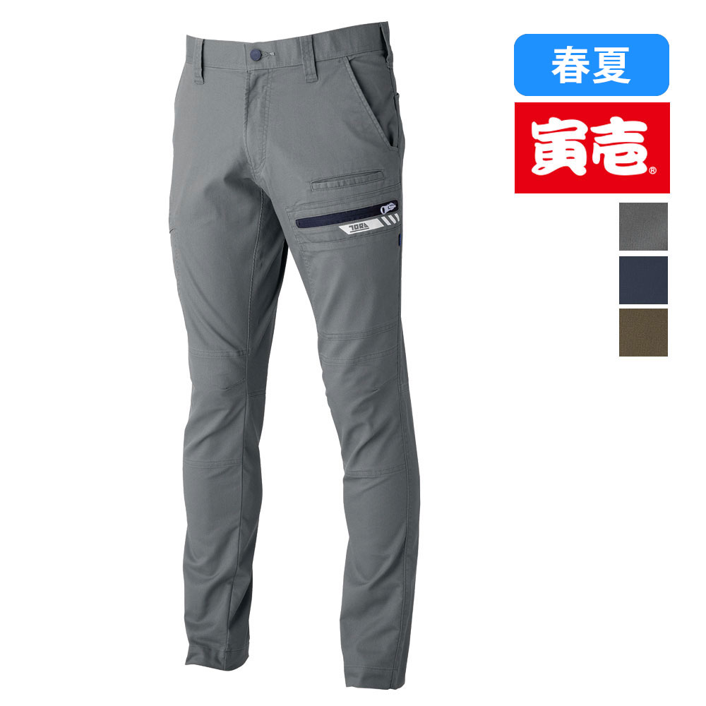 ディープグレー