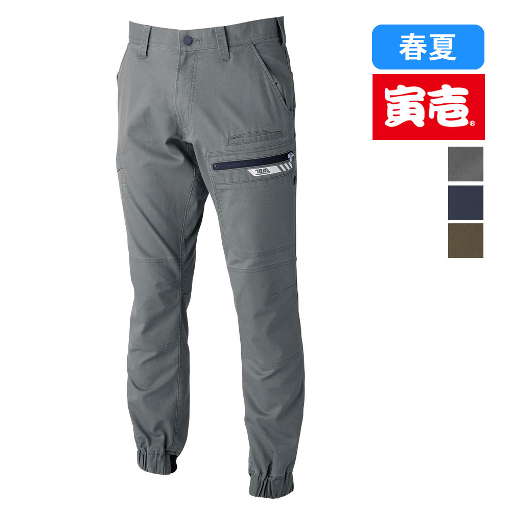 ディープグレー