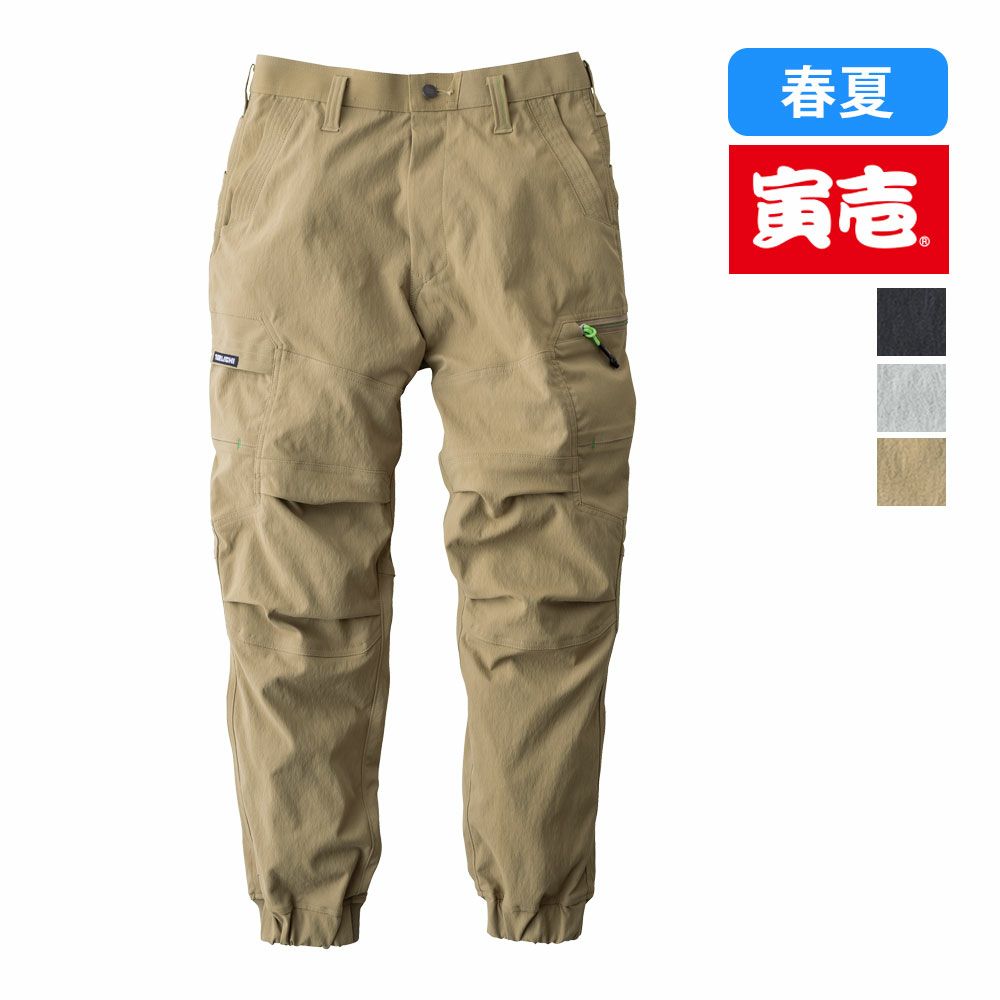 クロ