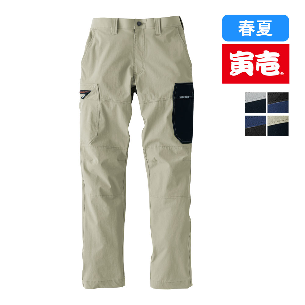 グレー